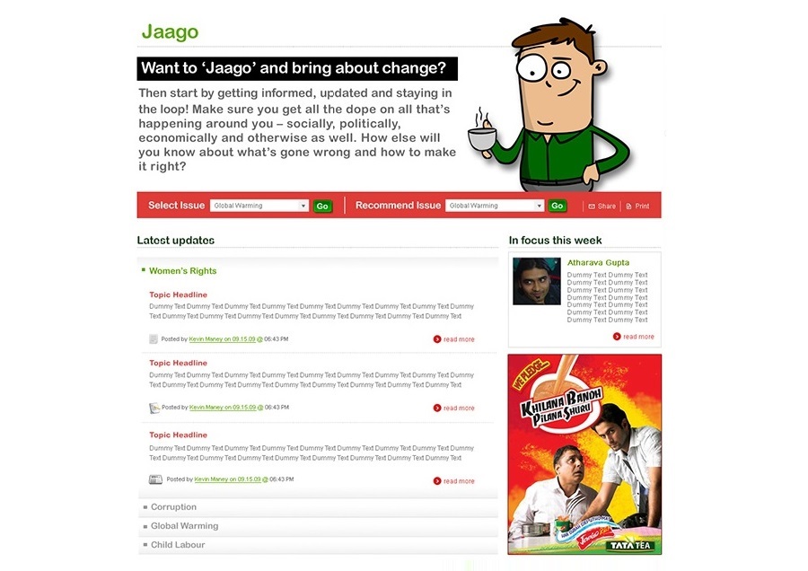 Jaago Re Jaago Re